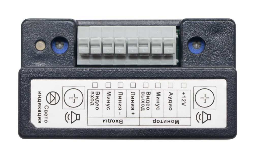 iCall adapter case