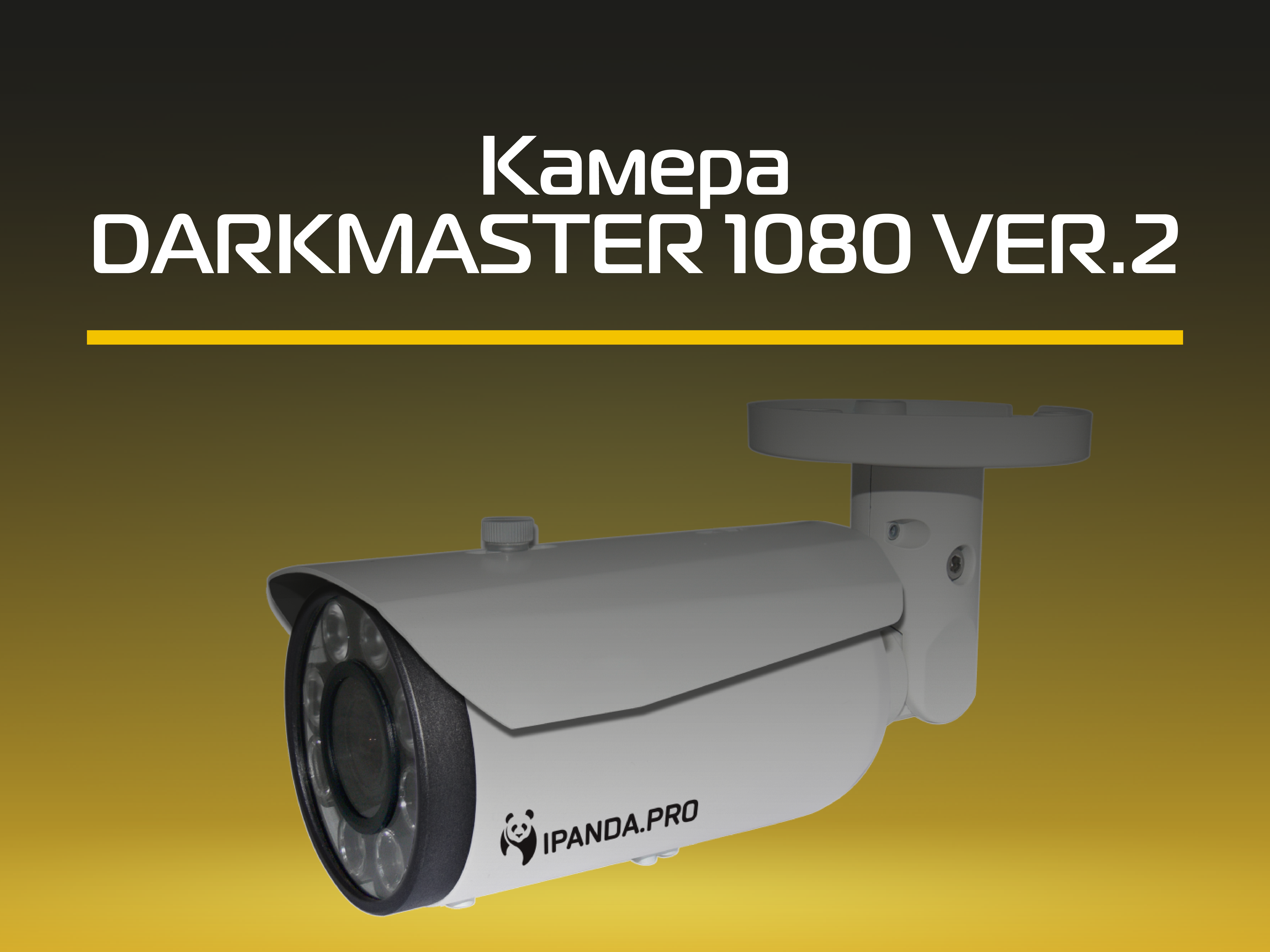 Видеообзор DARKMASTER 1080 VER.2