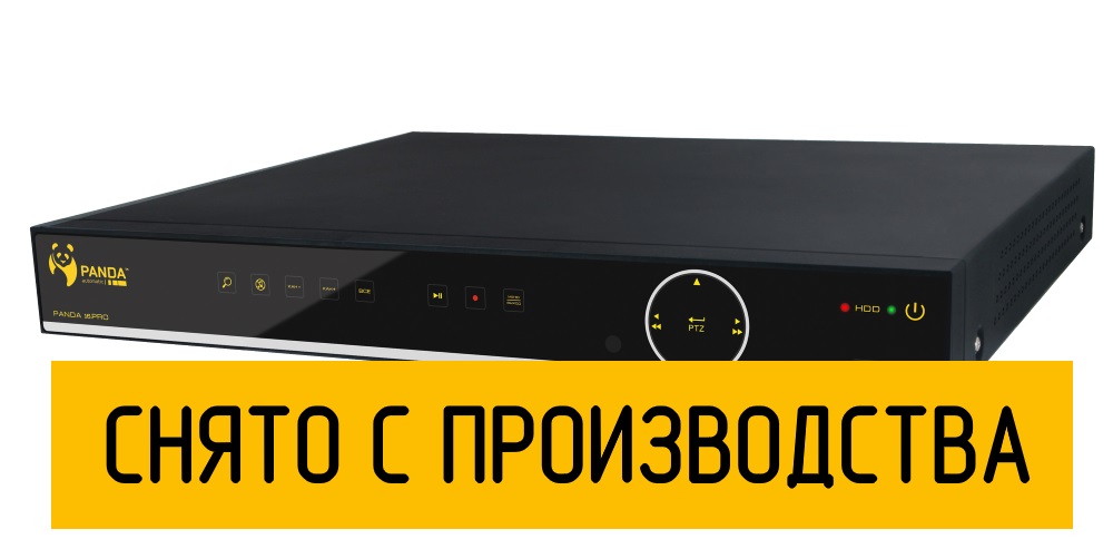 Гибридный видеорегистратор Panda 16.pro