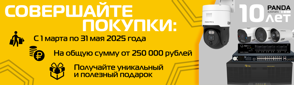 __КРСК.png