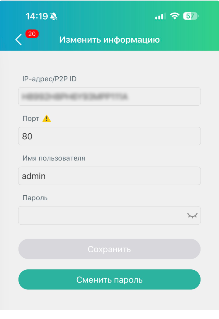 __к2.png
