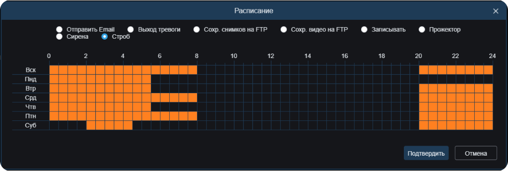 __к8.png