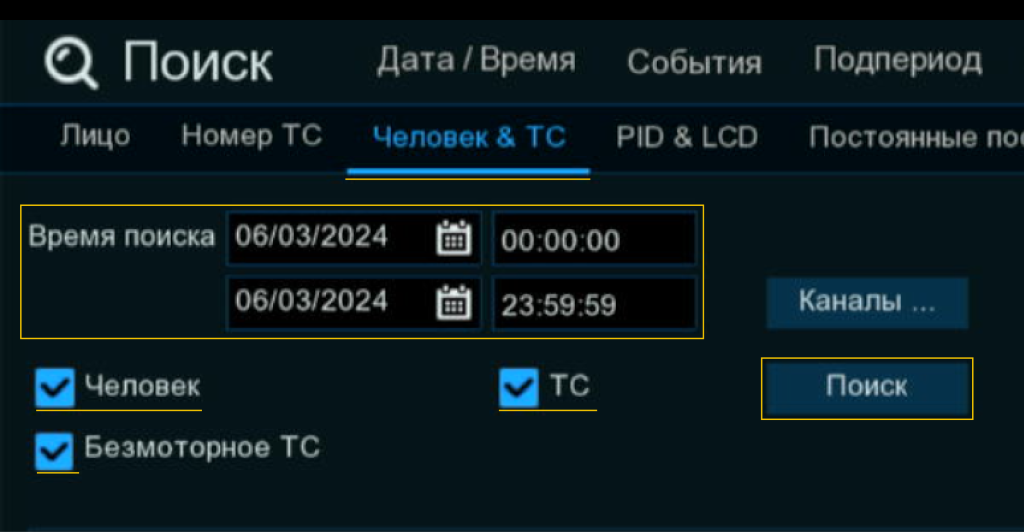 __2карт.png