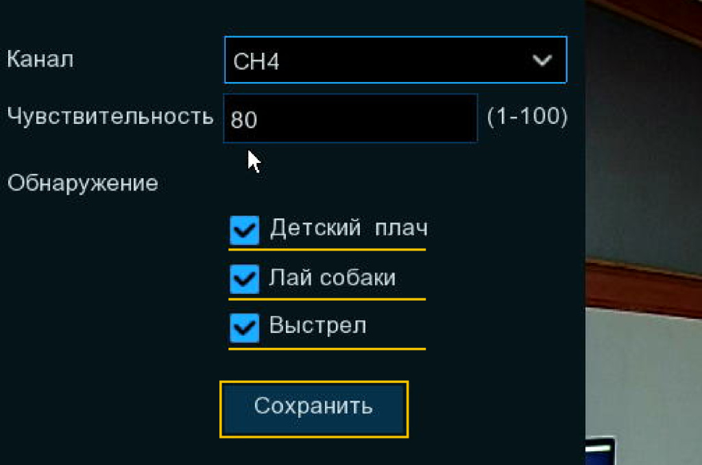 RSD_4карт.jpg