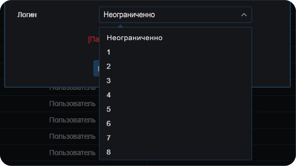 __к4.png