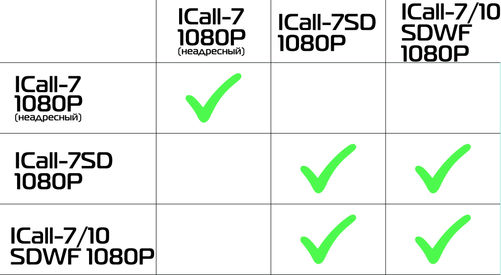 -_2.png
