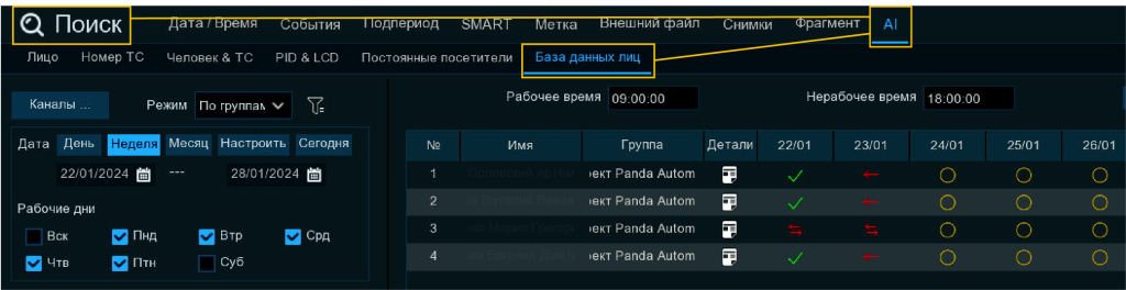 __2.png