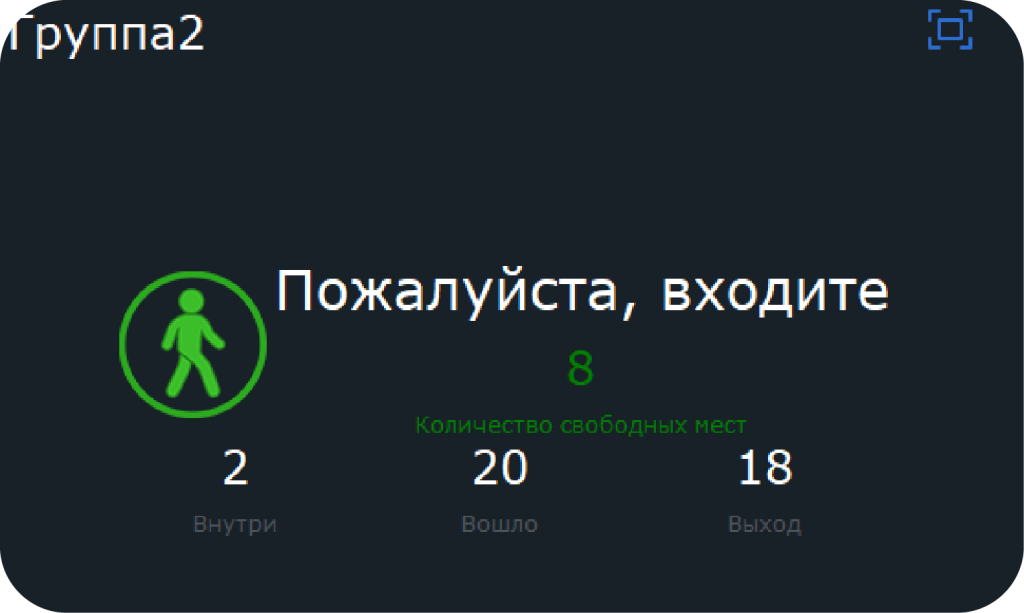 __к3.png