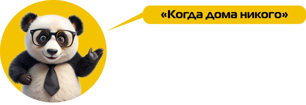 --14.png