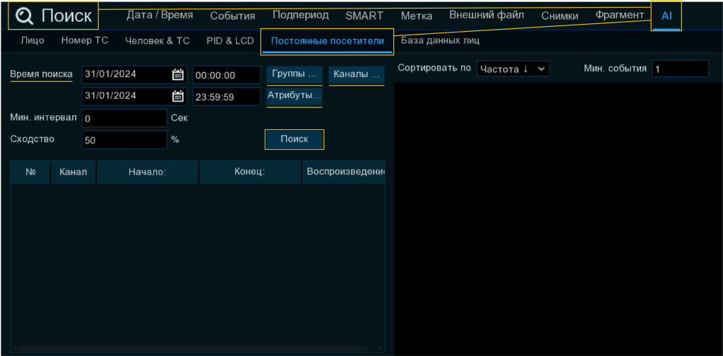 __2 картинка.png