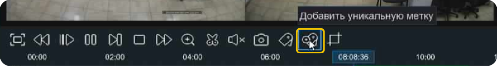 Поиск по меткам-09.png