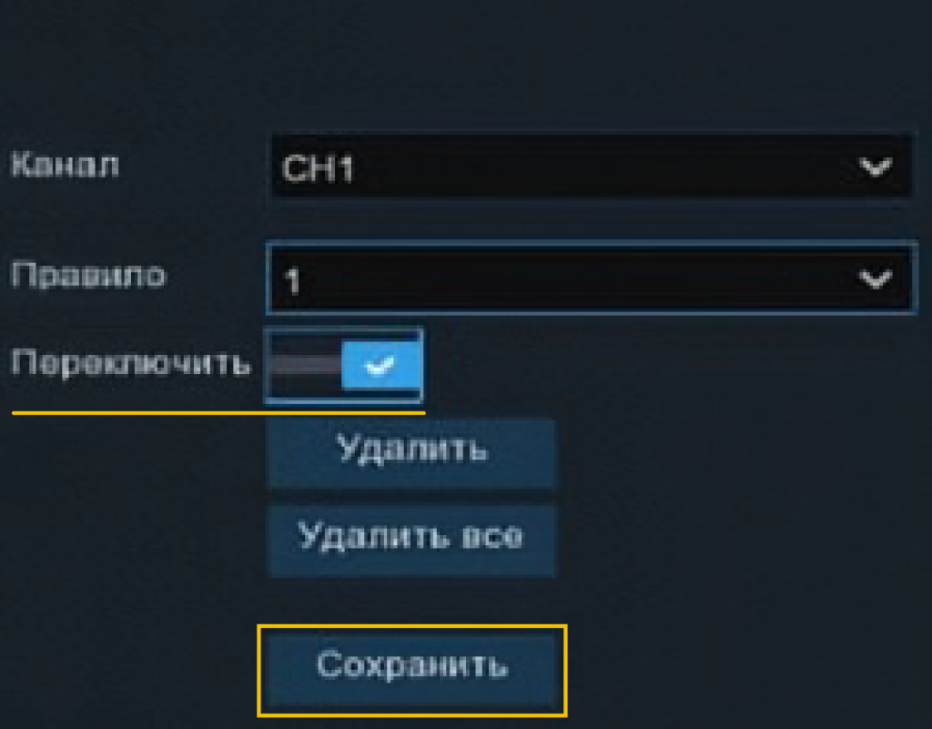 __4карт.png