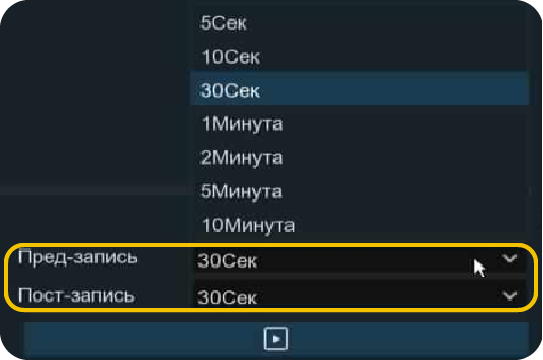 Поиск по меткам-11.png