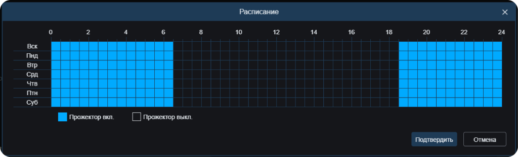 __к7.png