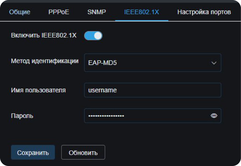__к5.png