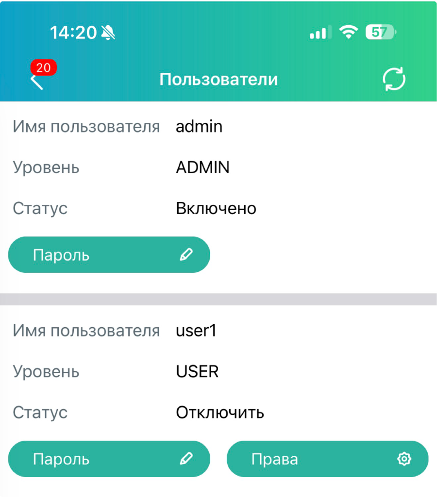 __к3.png __к3.png