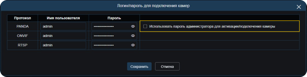 __к2.png